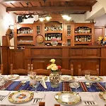 Crama Haiducilor Pensión